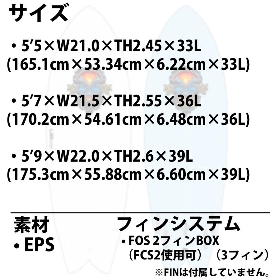 25 リブテック LIB TECH RNF RETORO FISH RNFレトロフィッシュ EPS