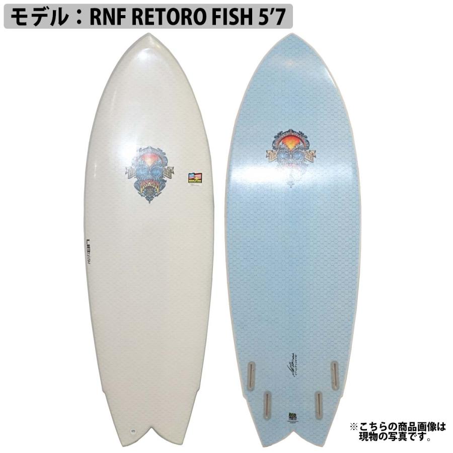 サーフボード　 リブテック　RINGER 5'10　LIB TECH リブテック RINGER 5'10 LIB TECH サーフボード リブテック