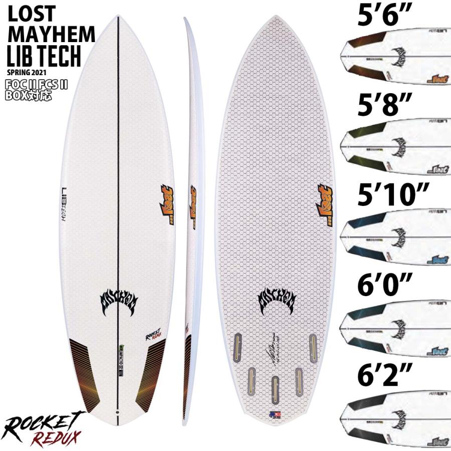 2021年モデルLOST MAYHEM ロスト メイヘム LIB TECH リブテック ロケットレダックス サーフボード ショートボード 日本正規品 :lib-rocket:オーシャン スポーツ - 通販 - Yahoo!ショッピング 2021年モデルLOST MAYHEM ロスト メイヘム LIB TECH リブテック ロケットレダックス サーフボード ショートボード 日本正規品 :lib-rocket:オーシャン スポーツ - 通販 - Yahoo!ショッピング