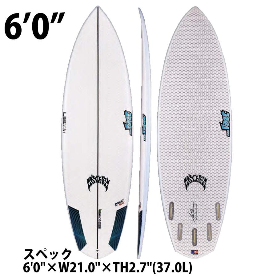 Lib Tech リブテック 5´4-