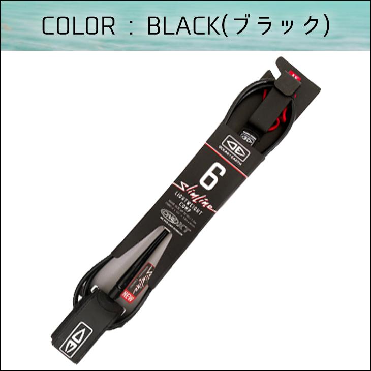 6フィートコンプブラックオーシャンドアースリーシュコード リーシュコード OCEAN&EARTH オーシャンアンドアース リッシュ