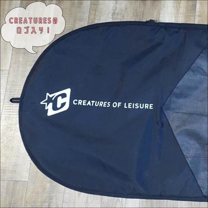 CREATURES OF LEISURE（クリエイチャーズオブレジャー） 22 SS