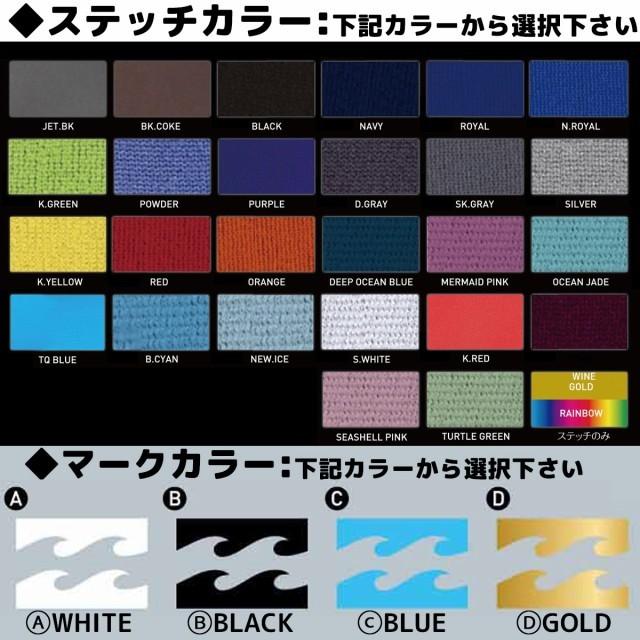 19-20 BILLABONG ビラボン セミドライ ウェットスーツ ロングチェストプロ ウエット カスタムオーダー 冬用 レディース 2019/2020年 AJ018-726 日本正規品｜stradiy｜10