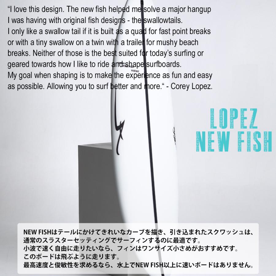 25 ALOHA SURFBOARDS アロハ サーフボード LOPEZ NEW FISH SHADOW