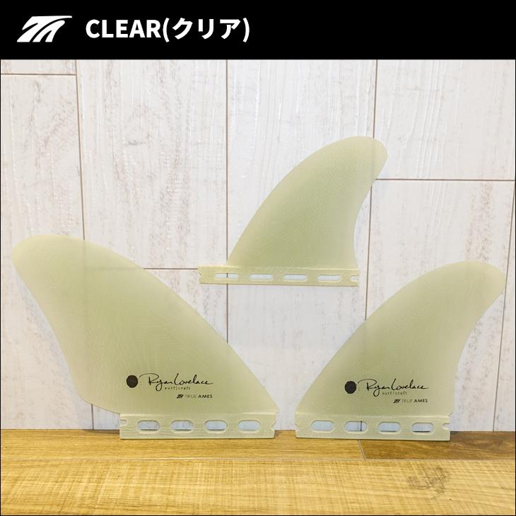 TRUE AMES トゥルーアムス フィン Lovelace Asymmetrical