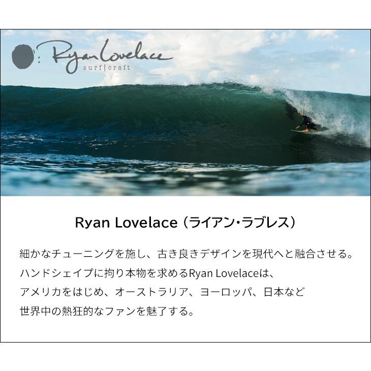 TRUE AMES トゥルーアムス フィン Lovelace Asymmetrical