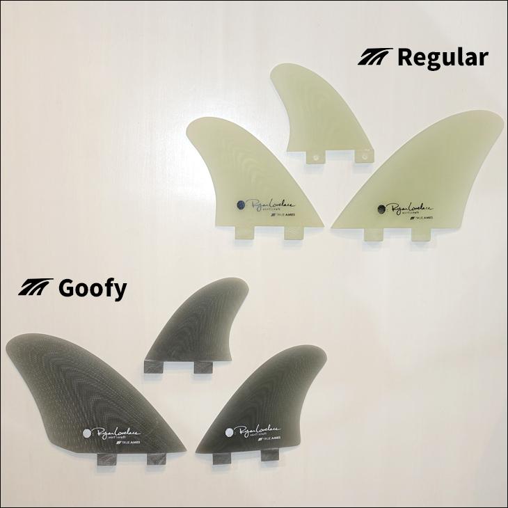 TRUE AMES トゥルーアムス FCS フィン Lovelace Asymmetrical