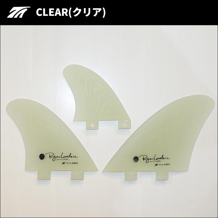 TRUE AMES トゥルーアムス FCS フィン Lovelace Asymmetrical