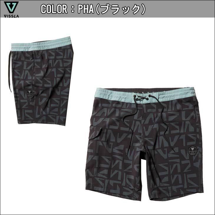 VISSLA（ヴィスラ） 水着 メンズ サーフパンツ 海パン ボードショーツ