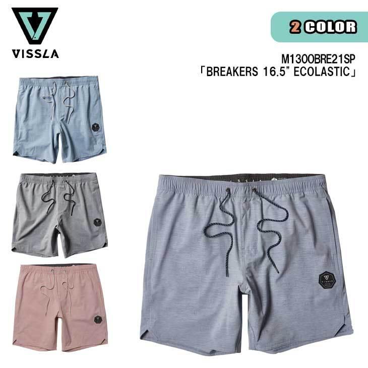 ブレーカーズ 16.5”エコラスティック VISSLA（ヴィスラ） 20 VISSLA ボードショーツ Breakers 16.5