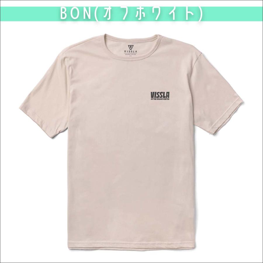 VISSLA（ヴィスラ） 26 VISSLA Tシャツ TEC Surf Farm Organic Tee