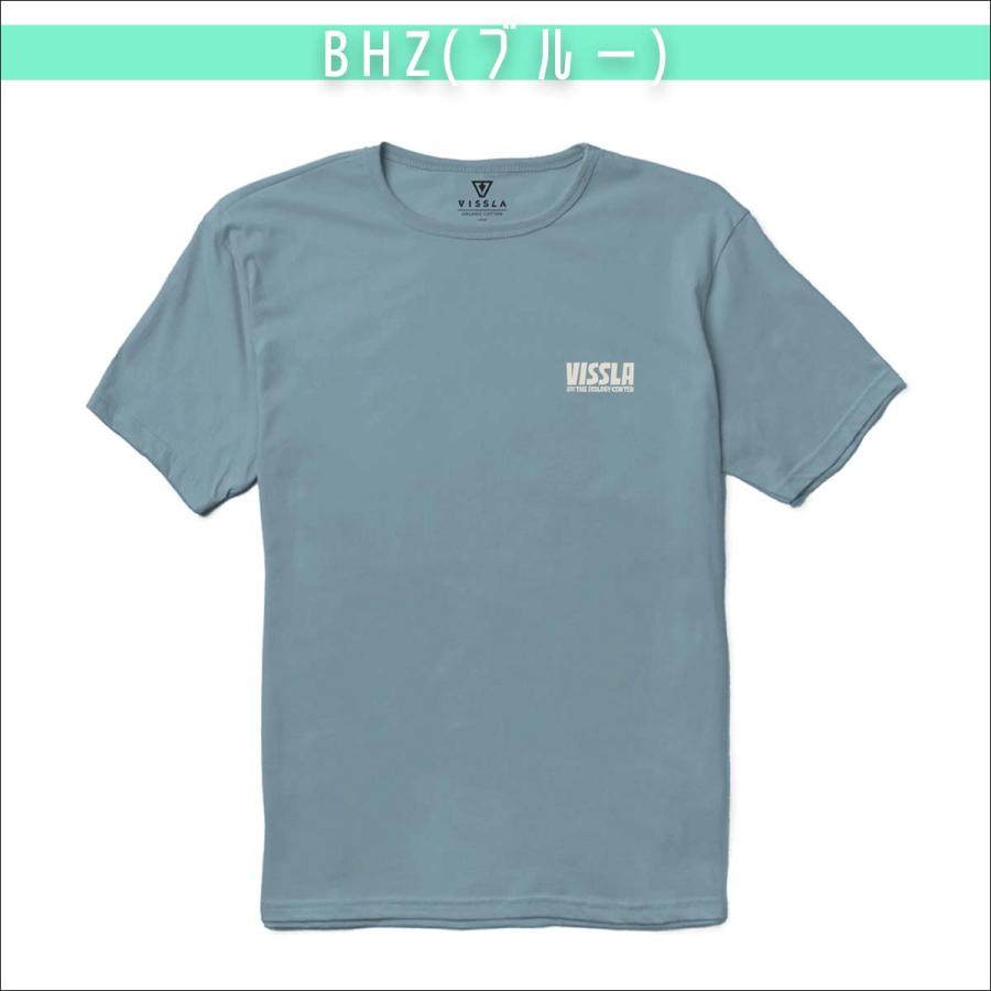 VISSLA（ヴィスラ） 26 VISSLA Tシャツ TEC Surf Farm Organic Tee