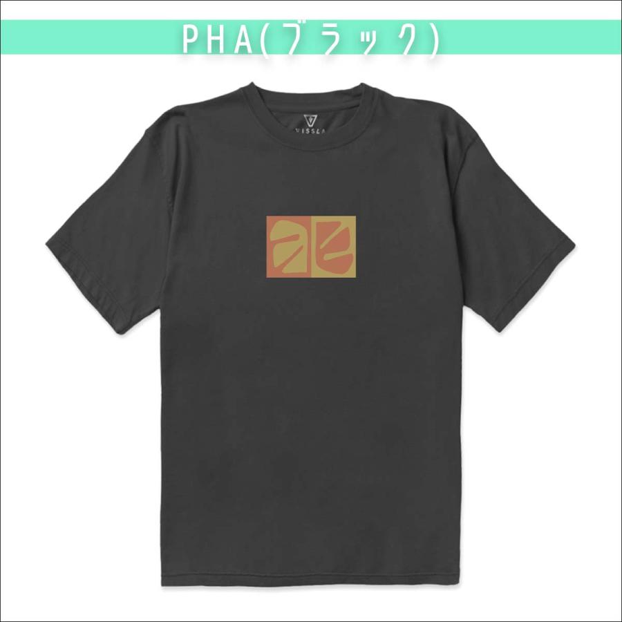VISSLA（ヴィスラ） 26 VISSLA Tシャツ TEC Abundant Organic Tee 半袖