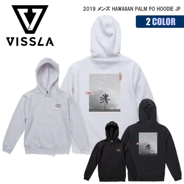 19 VISSLA ヴィスラ パーカー フーディー 長袖 日本限定 メンズ 2019年秋冬モデル HAWAIIAN PALM PO HOODIE JP 品番 M609MHPJ19FA 日本正規品 VISSLA（ヴィスラ） 19 VISSLA パーカー フーディー 長袖 日本限定