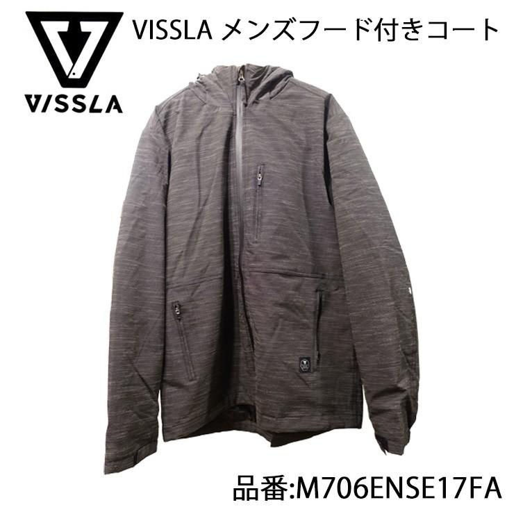 VISSLA ヴィスラ フード付きコート メンズモデル 品番 M706ENSE17FA 日本正規品 VISSLA（ヴィスラ） フード付きコート メンズ 品番 M706ENSE17FA 日本