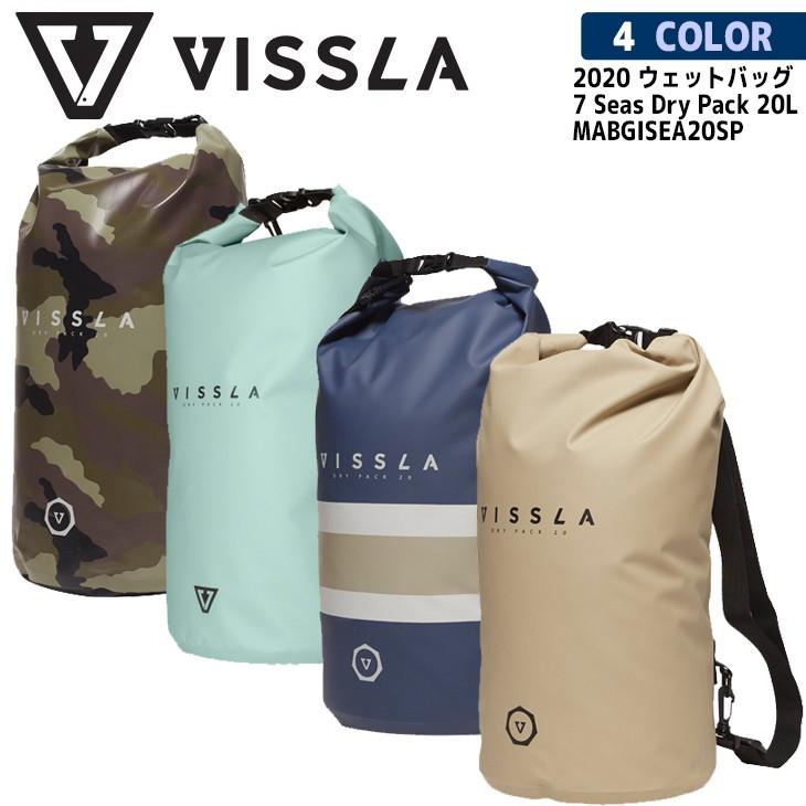 VISSLA（ヴィスラ） 20 VISSLA ウェットバッグ 7 Seas Dry Pack 20L