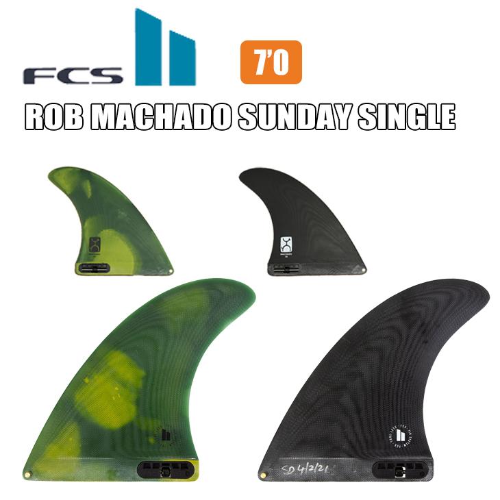 FCS2 エフシーエス フィン FCSII ROB MACHADO SUNDAY SINGLE 7インチ ロブマチャド オープンセクション PG  パフォーマンスグラス 日本正規品 : machado-singlepg7 : オーシャン スポーツ - 通販 - Yahoo!ショッピング