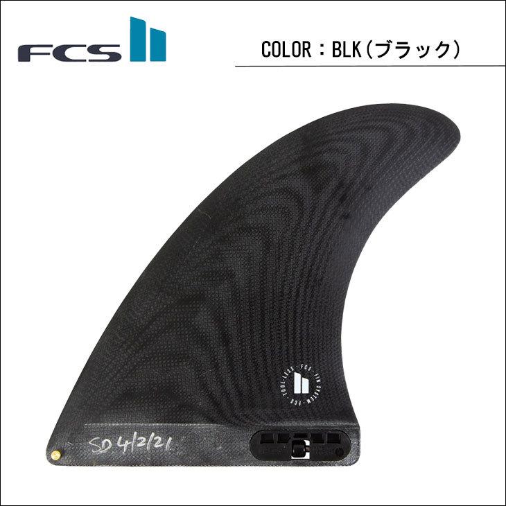 FCS FCS2 エフシーエス フィン FCSII ROB MACHADO SUNDAY SINGLE