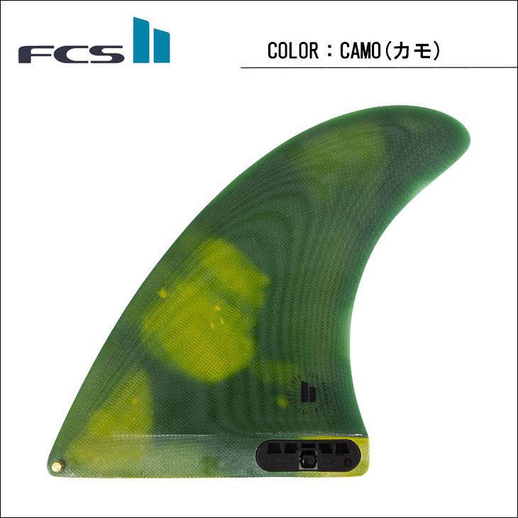 FCS2 エフシーエスツー 　PG　 ROB MACHADO 　ロブ マチャド FCS2 エフシーエスツー PG ROB MACHADO TRI ロブ マチャド
