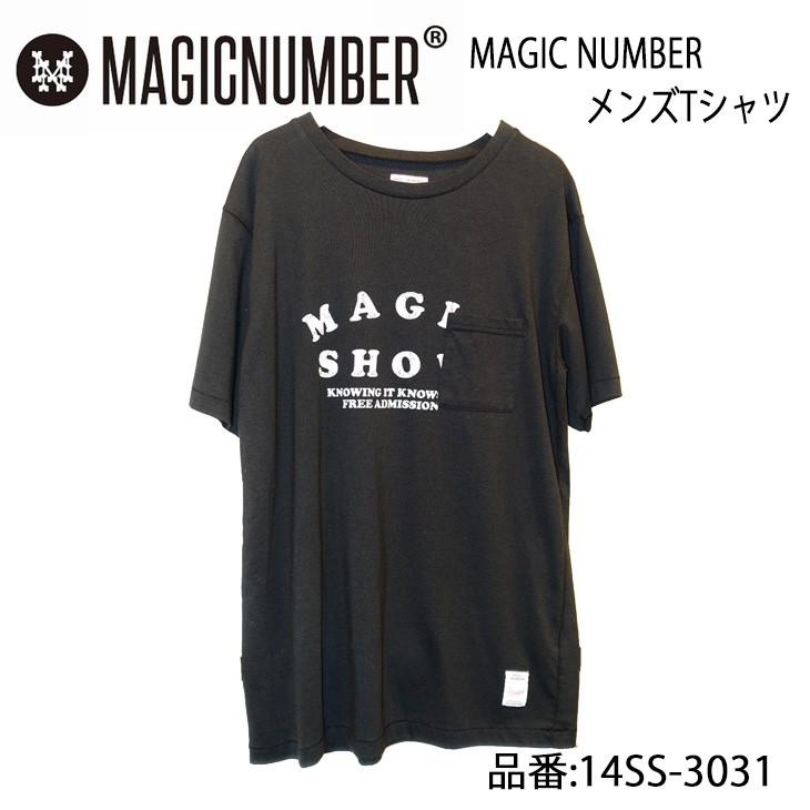 MAGIC NUMBER マジックナンバー 半袖 Tシャツ メンズ 品番14SS-3031 日本正規品