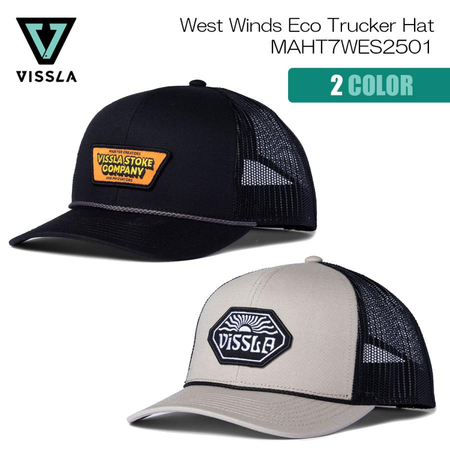 Vissla West Winds Eco Trucker Hat