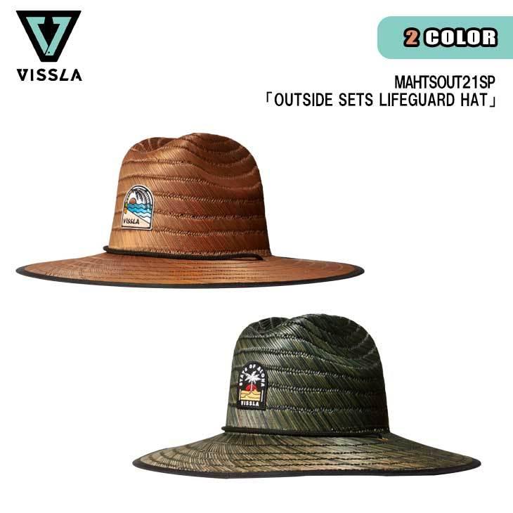 21 VISSLA ヴィスラ ハット OUTSIDE SETS LIFEGUARD HAT 麦わら帽子 ナチュラル素材 アジャスタブル 顎紐
