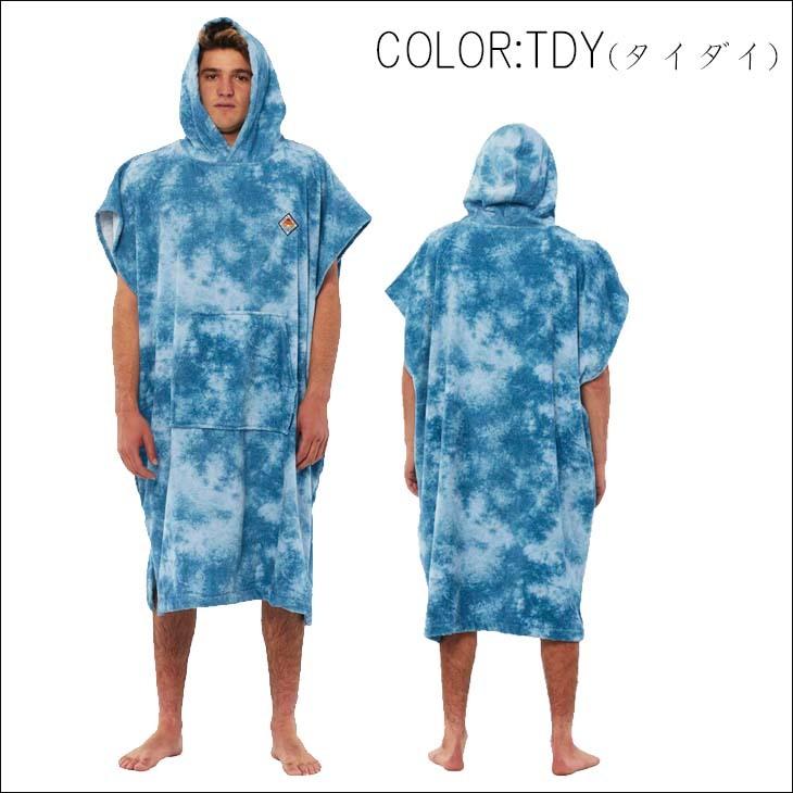 VISSLA（ヴィスラ） 22 SS VISSLA お着替えポンチョ Vissla Changing 