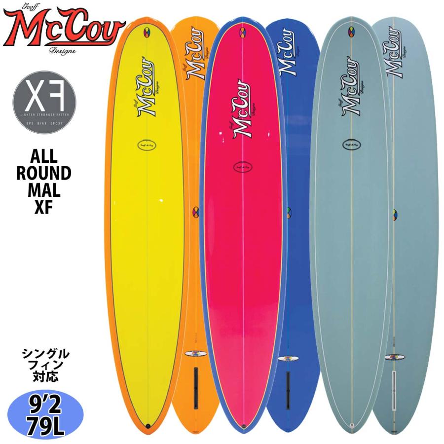 Blondey McCoy / Blondy 512 WORDS 512部 限定 26 McCoy Surfboards マッコイ サーフボード ALL ROUND MAL XF EPS 9'2
