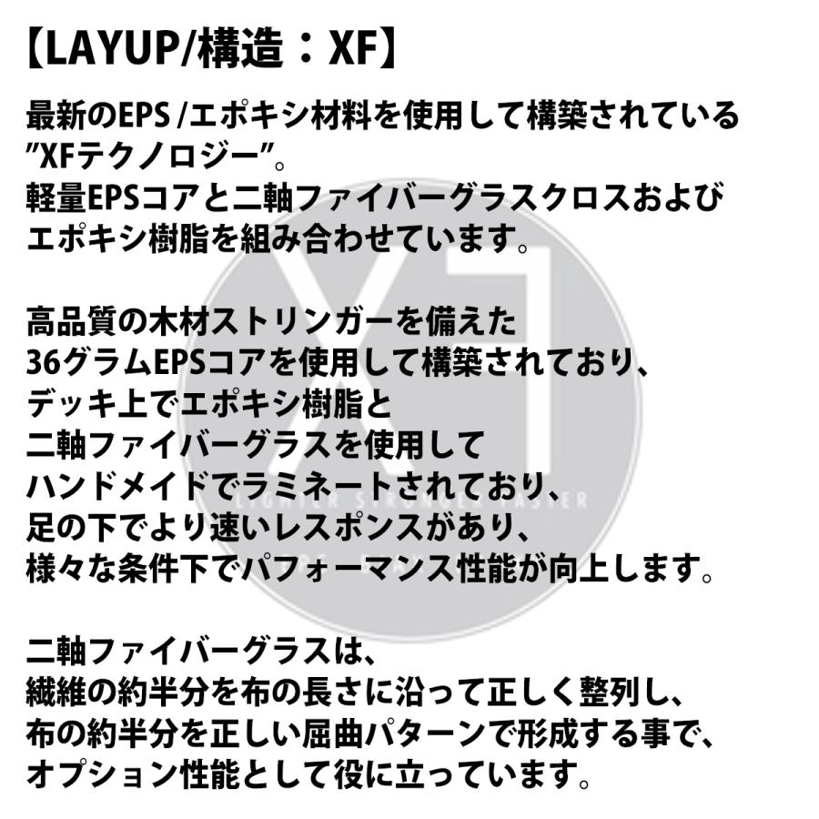 25 McCoy Surfboards マッコイ サーフボード ALL ROUND NUGGET FCS2 XF