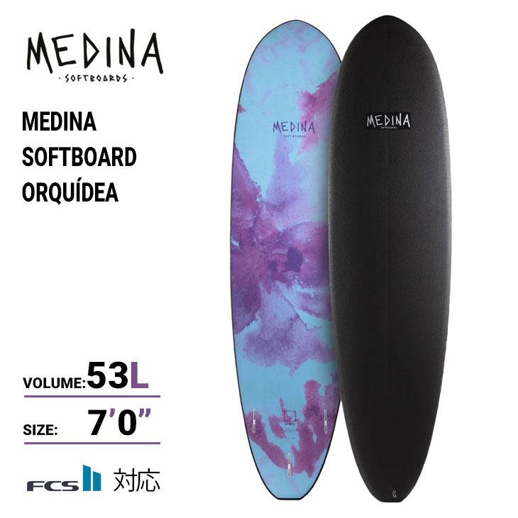 2022年 MEDINA SOFTBOARDS ORQUIDEA 7'0 メディナ メディーナ
