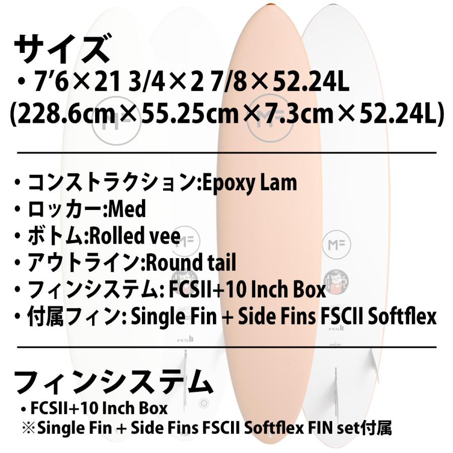25 ミックファニングソフトボード ALLEY CAT EPOXYLAM アリー
