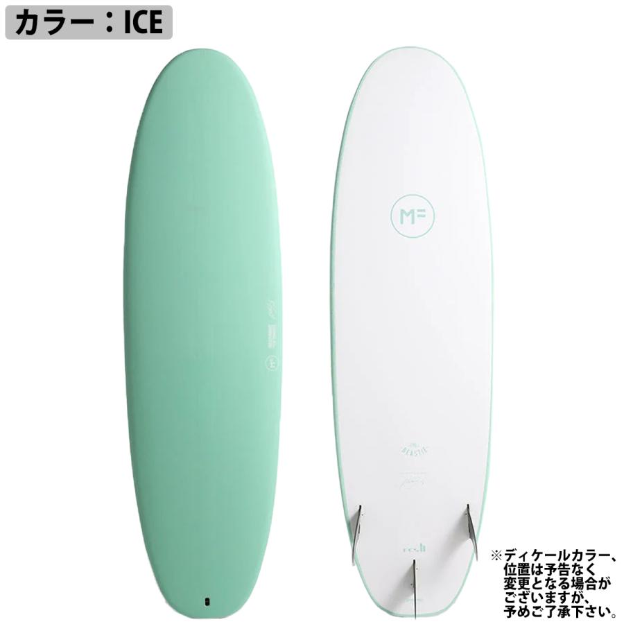26 ミックファニングソフトボード BEASTIE EPOXY PRO ビースティ