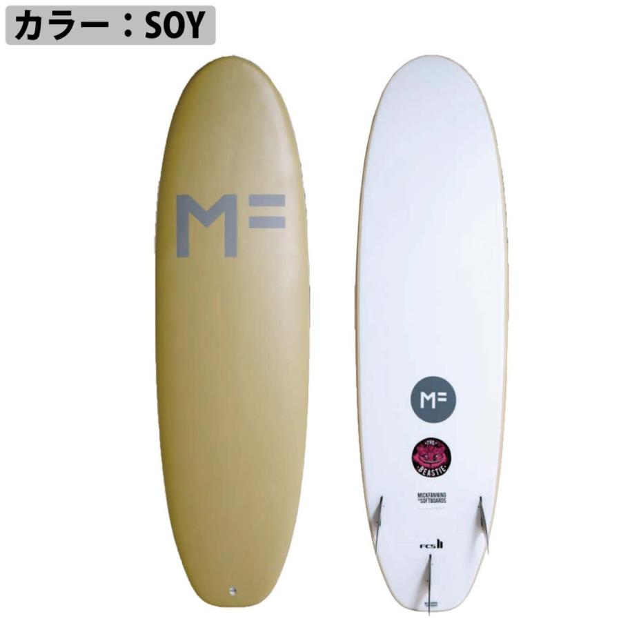 [大特価] ミックファニング ソフトボード サーフボード BEASTIE 60 ビースティ MICK FANNING 2021年 MF soft boards 日本正規品 【MYK6340710705】(22973円)