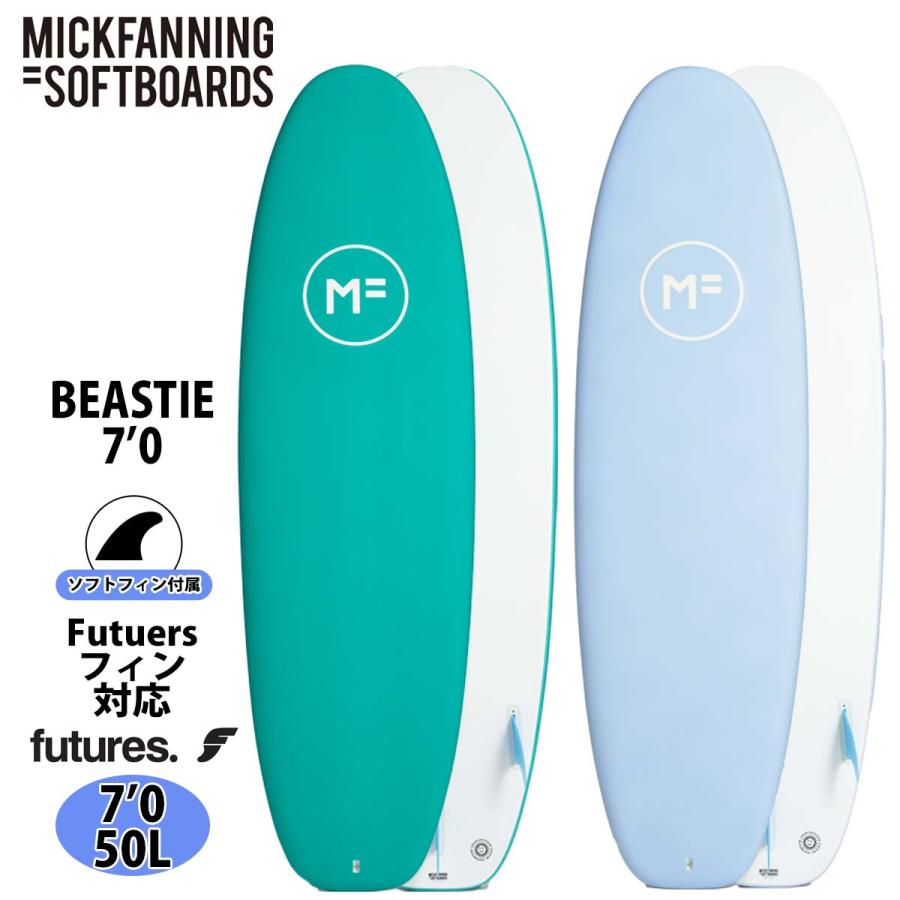 ファンボード 7’0 楽天市場】OCEAN&EARTH HAPPY HOUR EPOXY 7.6ft SURFBOARD