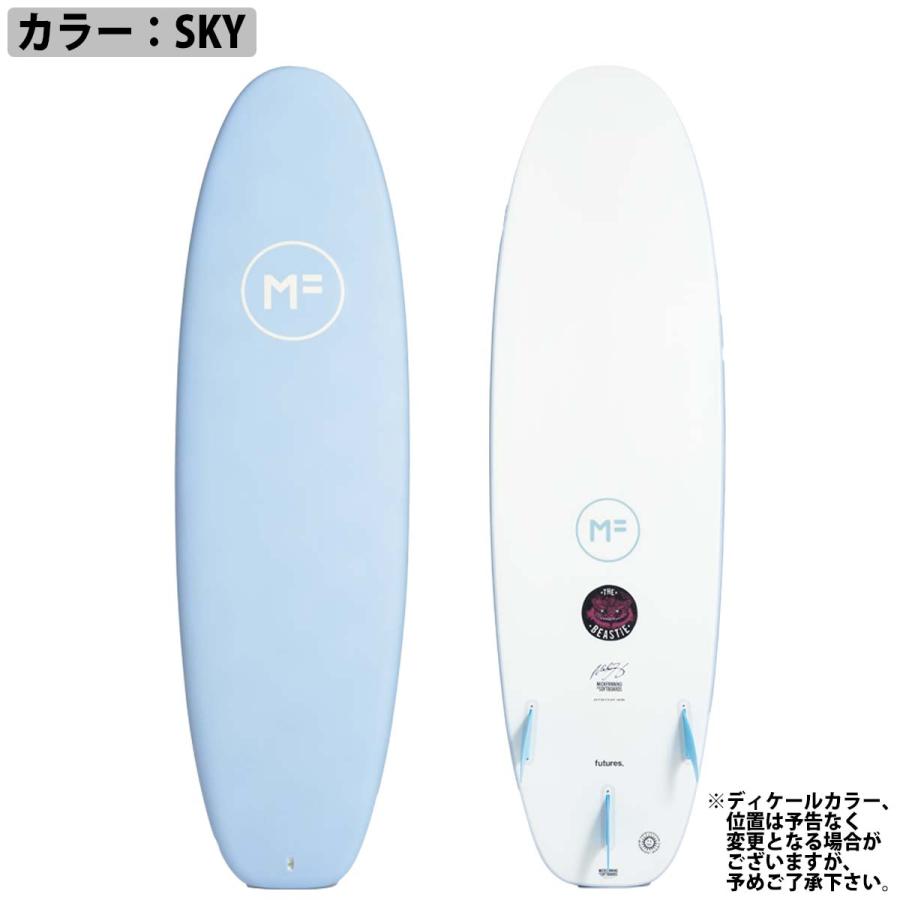 26 ミックファニングソフトボード BEASTIE ビースティ EPOXY LAM 7'6
