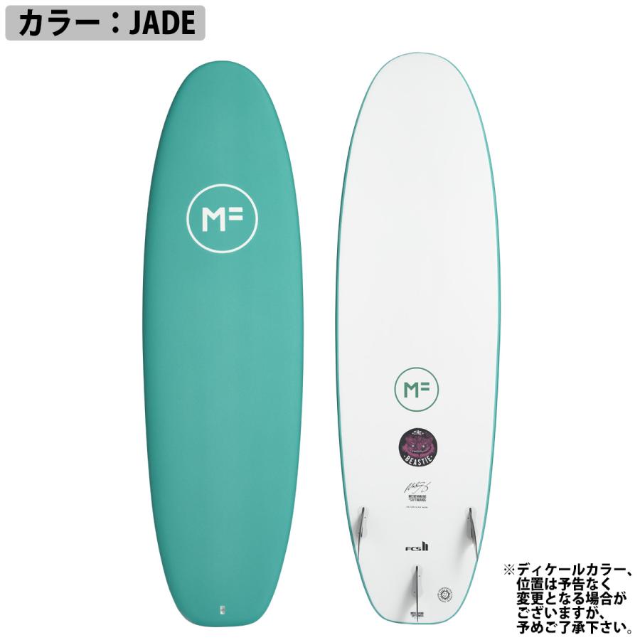 26 ミックファニングソフトボード BEASTIE EPOXYLAM ビースティ