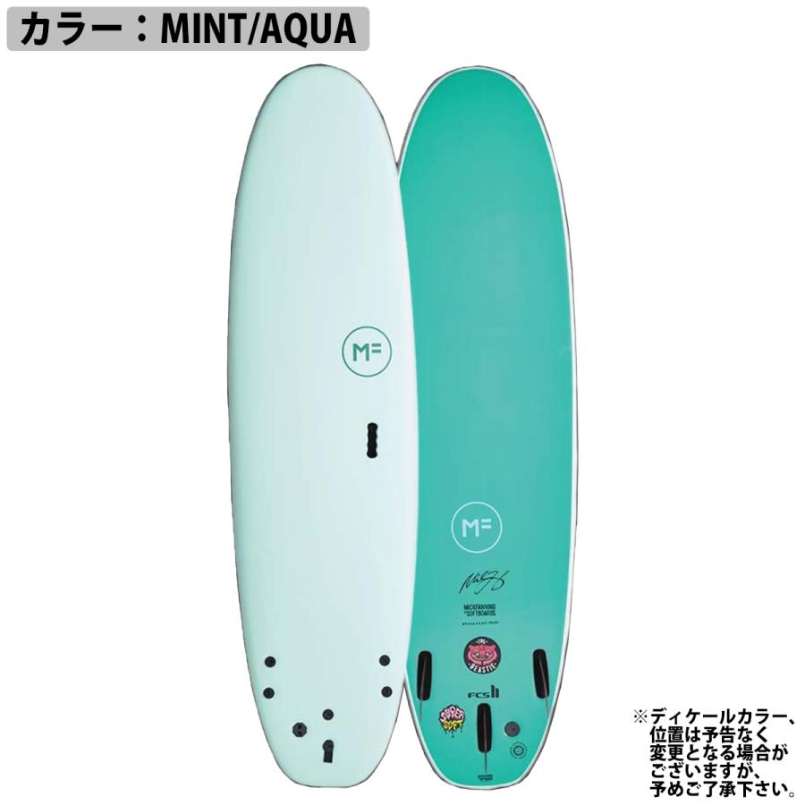 3月中旬〜4月中旬出荷 予約商品 26 ミックファニングソフトボード