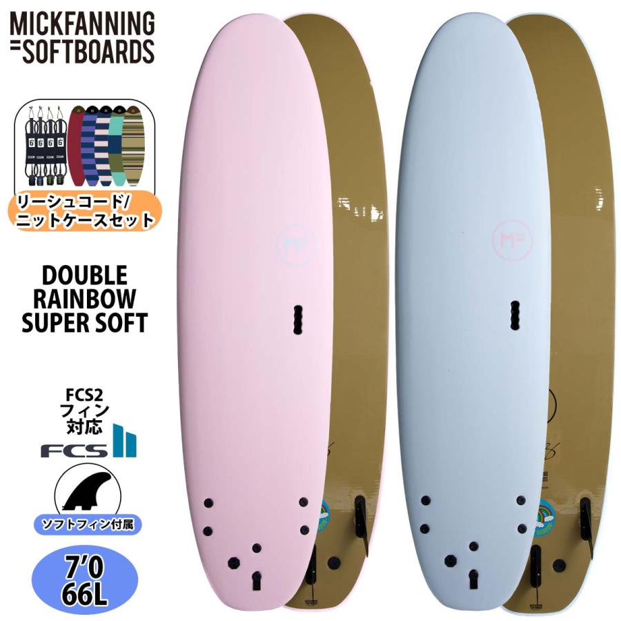 湘南 サーフボード 7'5 ケース付き Amazon | ロングボード