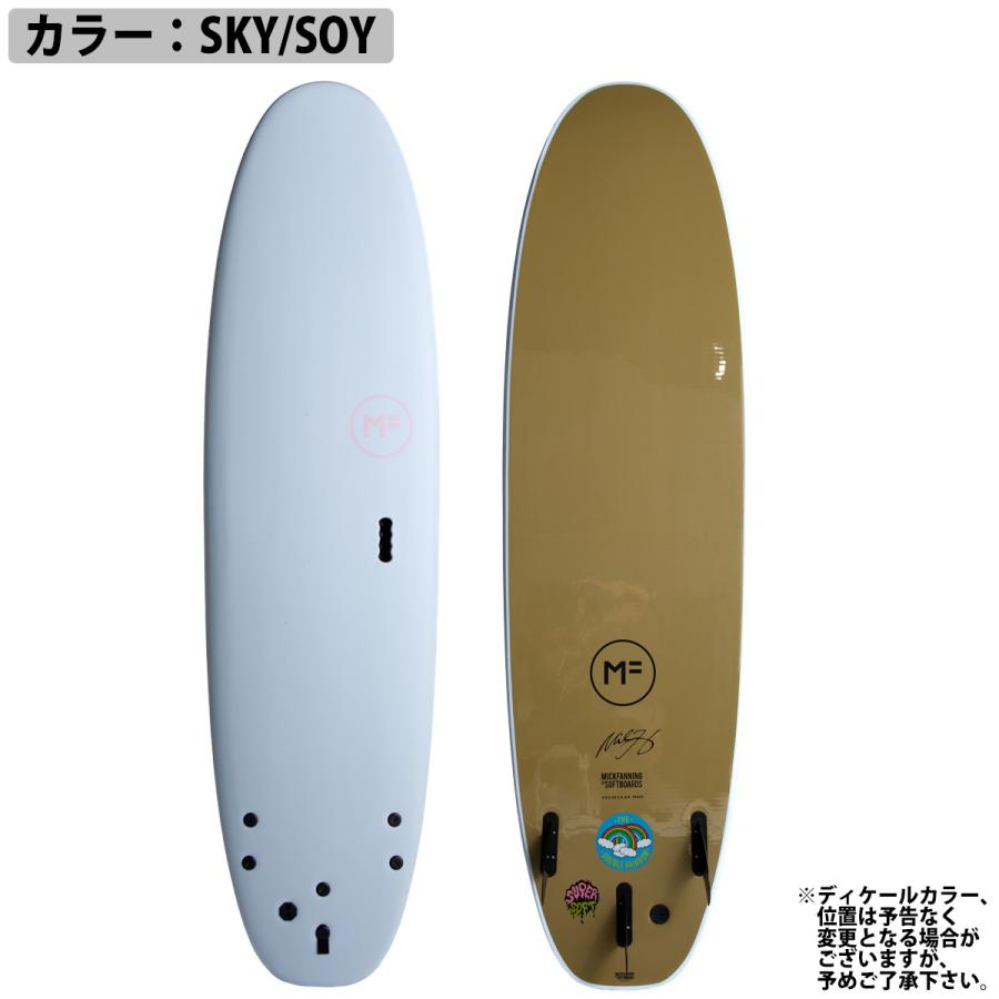 MF ソフトボード ツインターボ サーフボード ツインフィン fcs2 MF