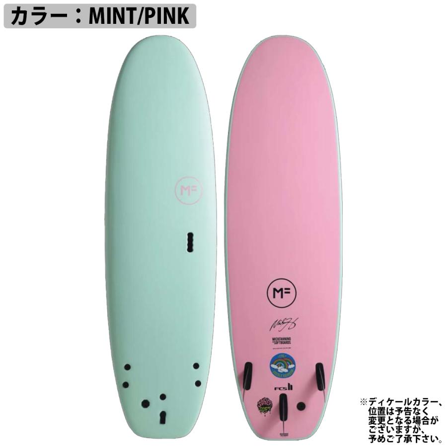 26 ミックファニングソフトボード DOUBLE RAINBOW SUPER SOFT ダブル