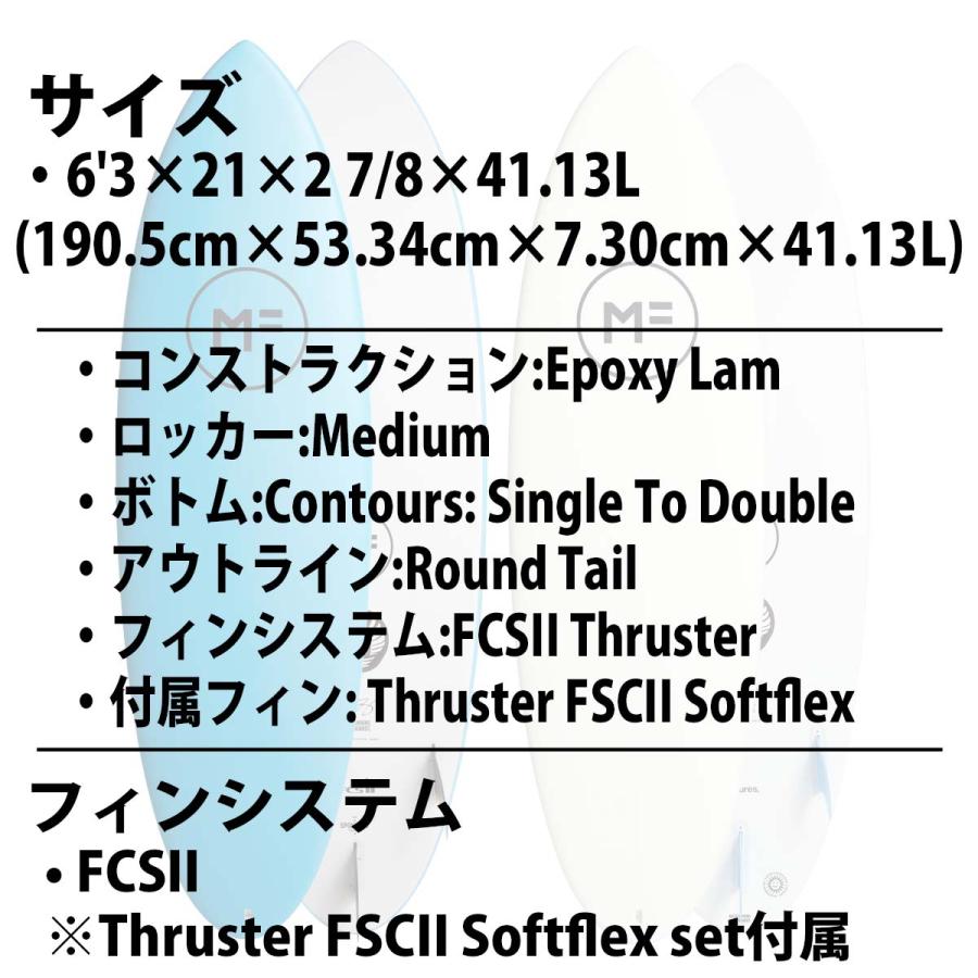 26 ミックファニングソフトボード EVENFLOW EPOXYLAM エヴァンフロー