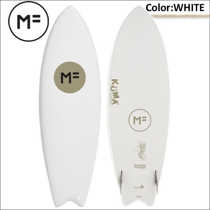 5.10 MFクマフィッシュ ソフトボード　※手渡希望 2023年モデル ミックファニング ソフトボード KUMA FISH 5'10 クマ