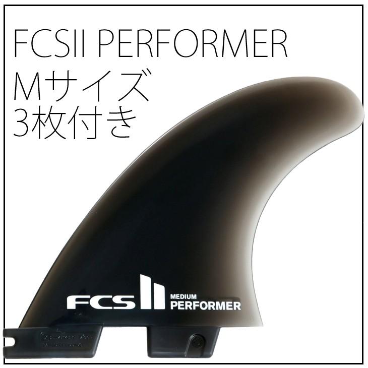 MF ソフトボード　LITTLE MARLEY 2.0 リトルマーレー　fcs2 24 ミックファニングソフトボード LITTLE MARLEY 2.0 リトル