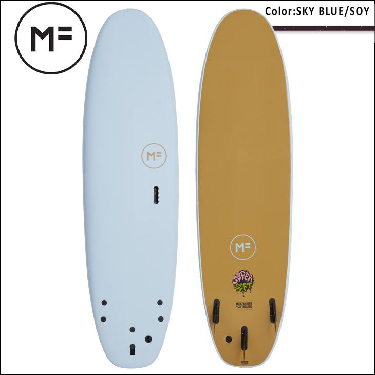 ミックファニング スーパーソフト7.0 ミックファニング スーパーソフトクワッド 8.6