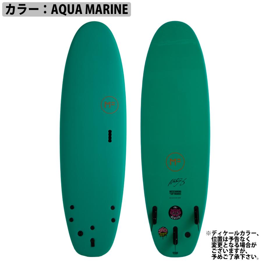 3月中旬〜4月中旬出荷 予約商品 26 ミックファニングソフトボード