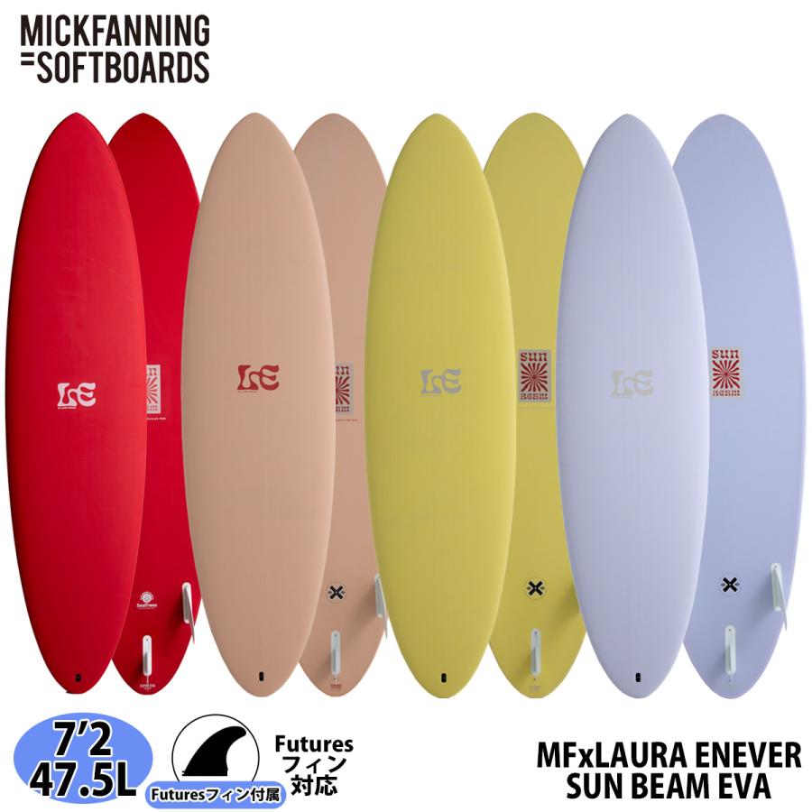 26 ミックファニングソフトボード MFxLAURA ENEVER SUN BEAM EVA
