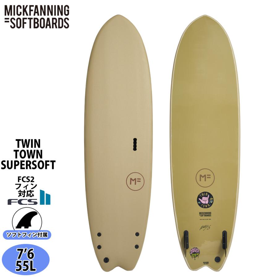 25 ミックファニングソフトボード TWIN TOWN SUPERSOFT ツイン