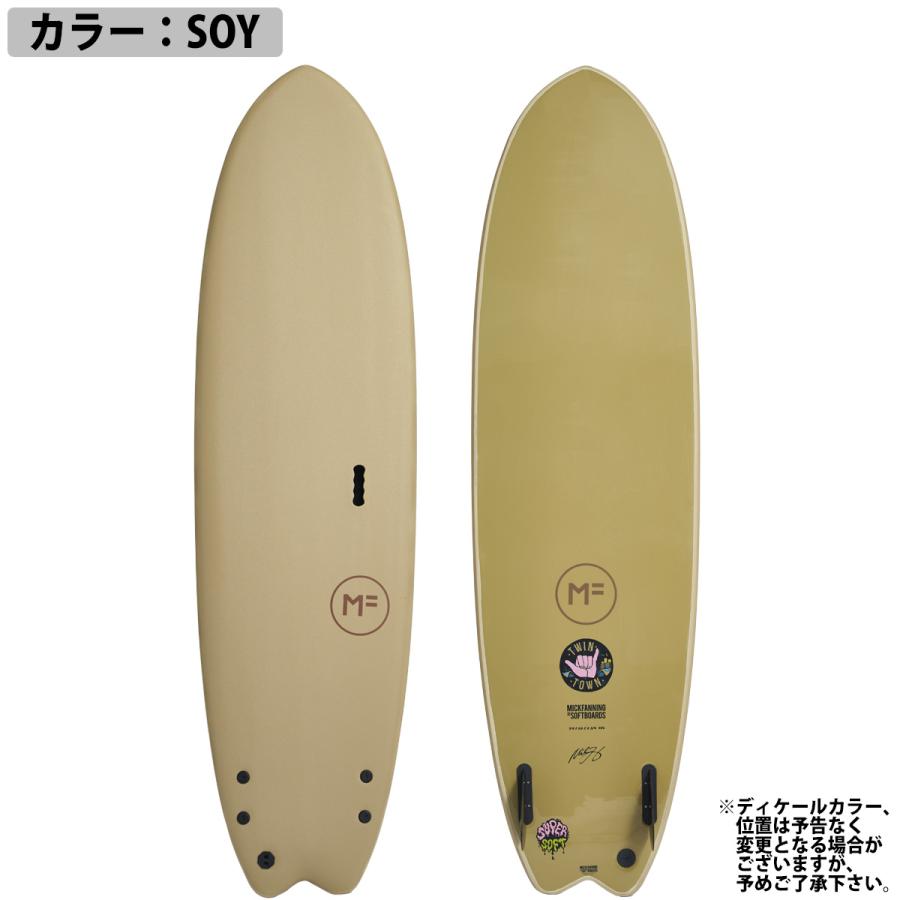 5.6ツインフィン　1回使用のみ SUPER BRAND - スーパーブランド 2025 | サーフボード |【正規