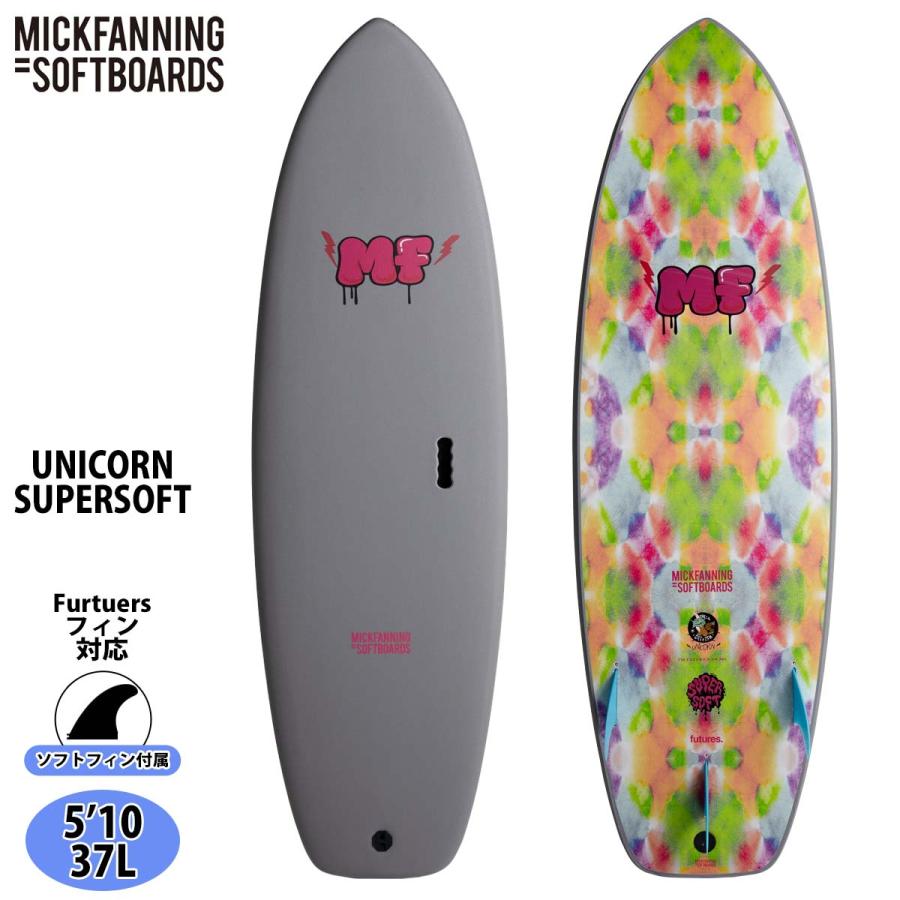 25 ミックファニングソフトボード UNICORN SUPERSOFT ユニコーン