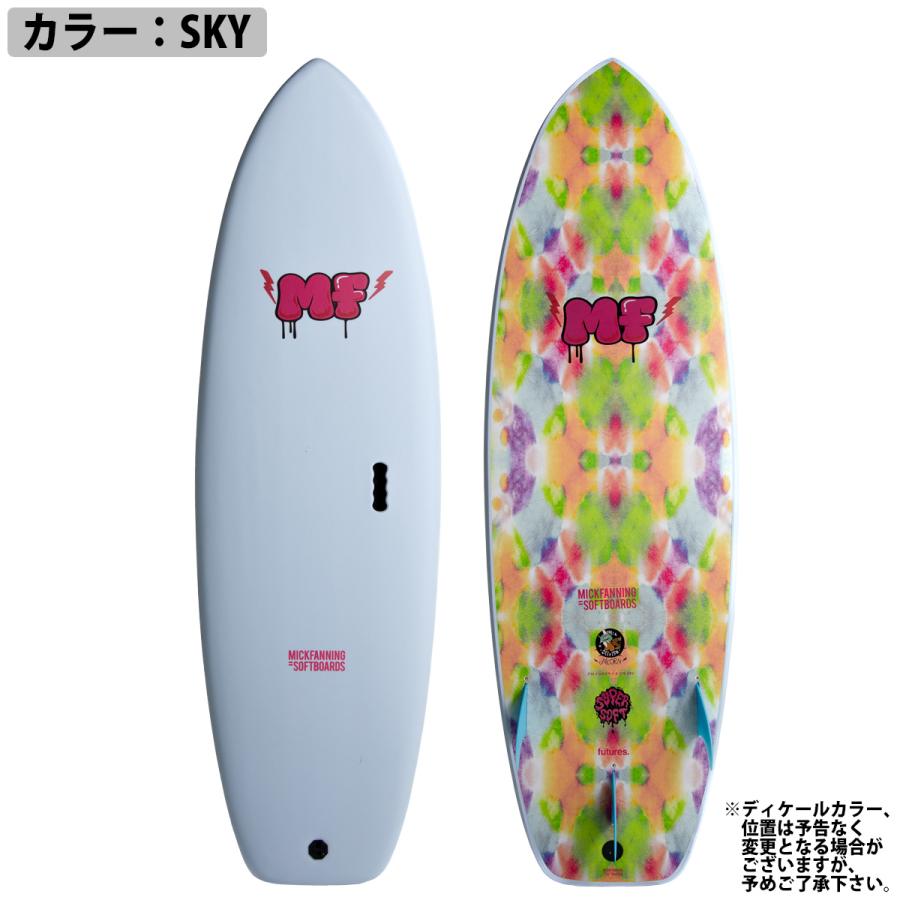 26 ミックファニングソフトボード UNICORN SUPERSOFT ユニコーン